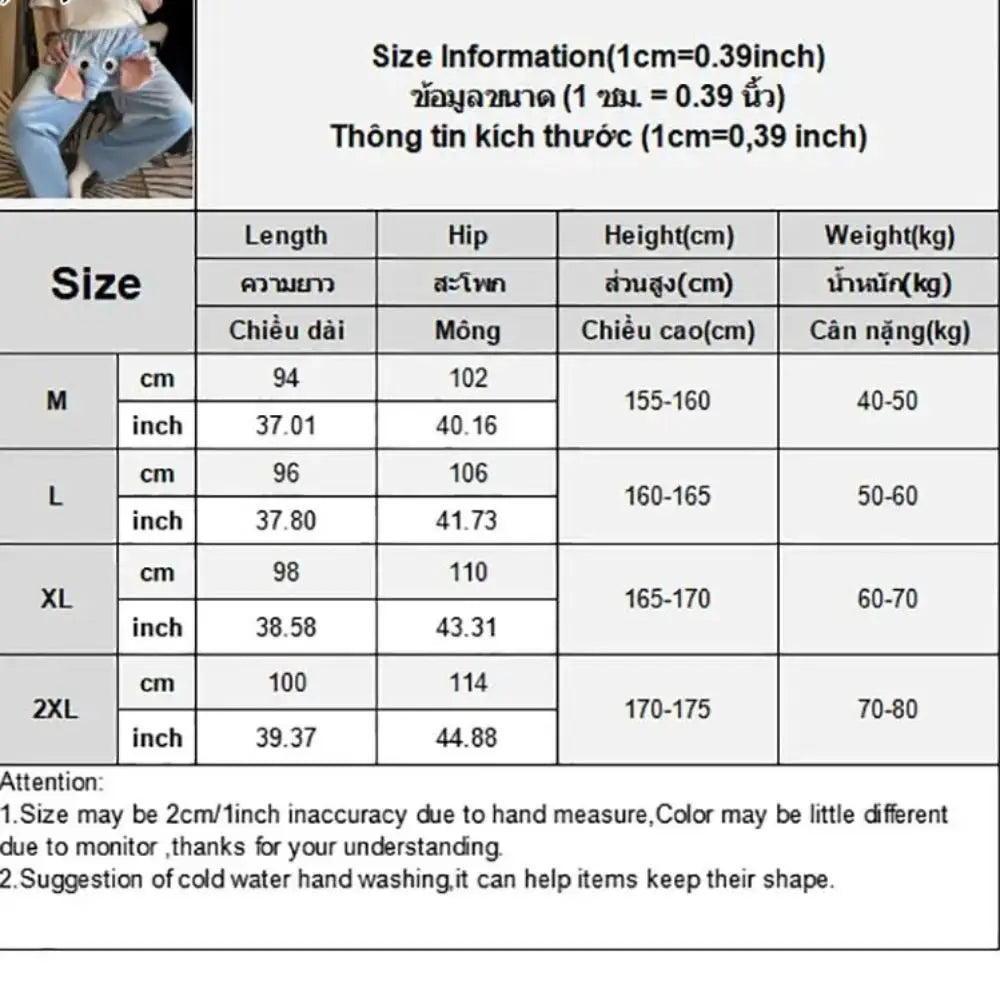 Funny Elephant Trunk Pajama Pants