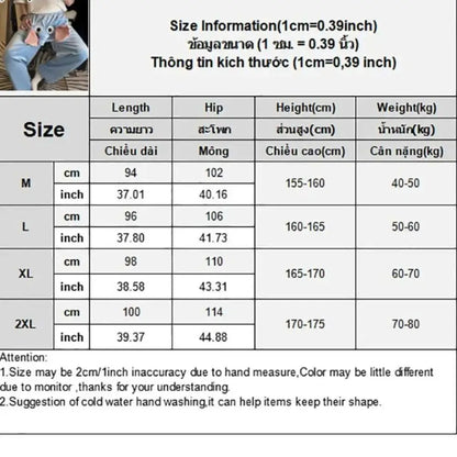 Funny Elephant Trunk Pajama Pants